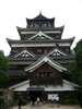 hiroshimasamurai.bmp